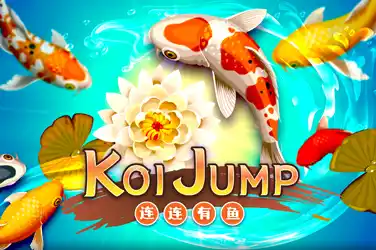 Jump!